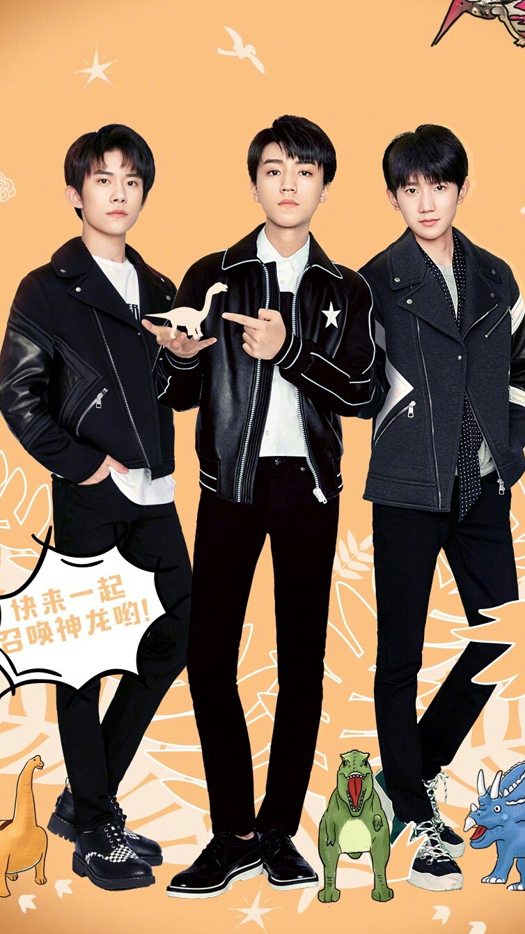 tfboys 