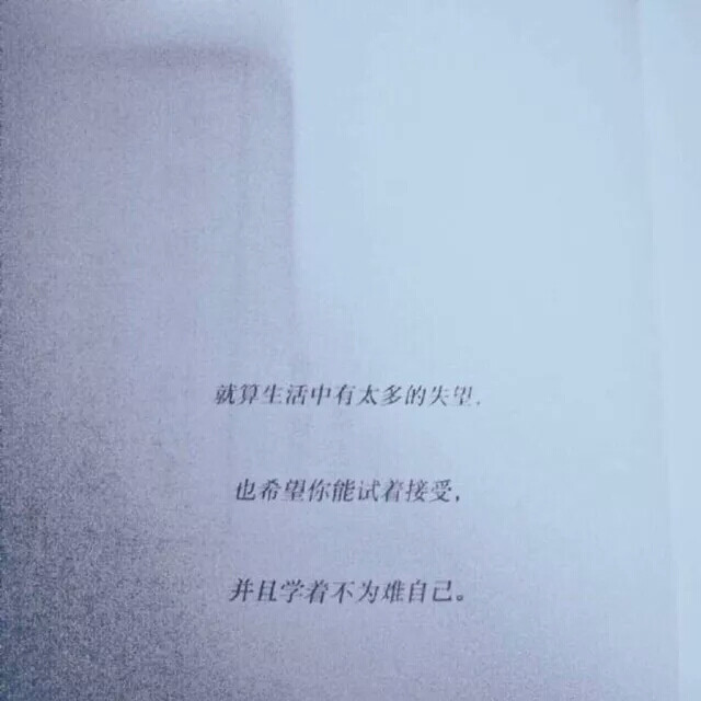 qq名片背景