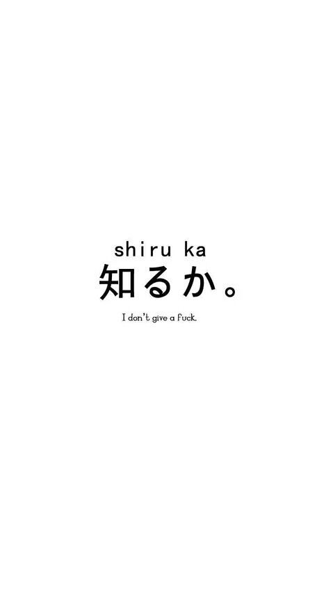 栗子samaの动漫背景 日文背景