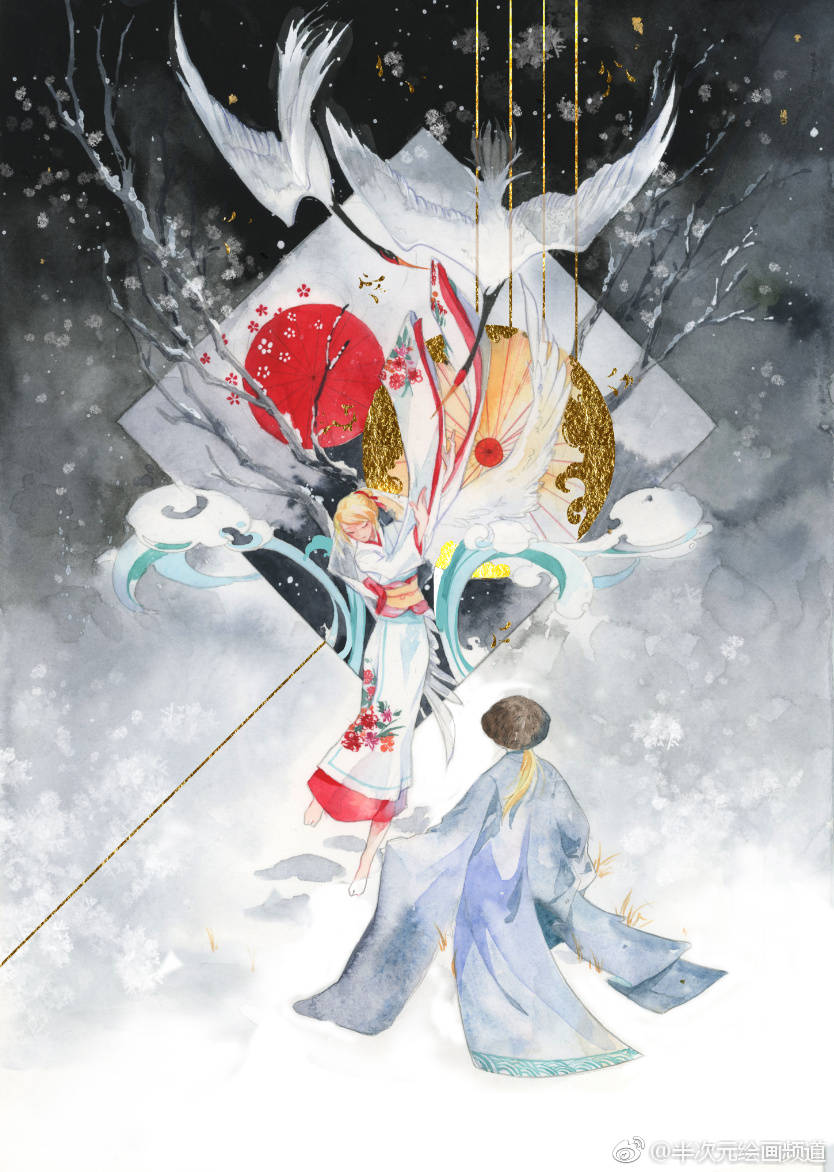 〖凉糕〗画师:剩少女 古风 水彩 唯美 意境