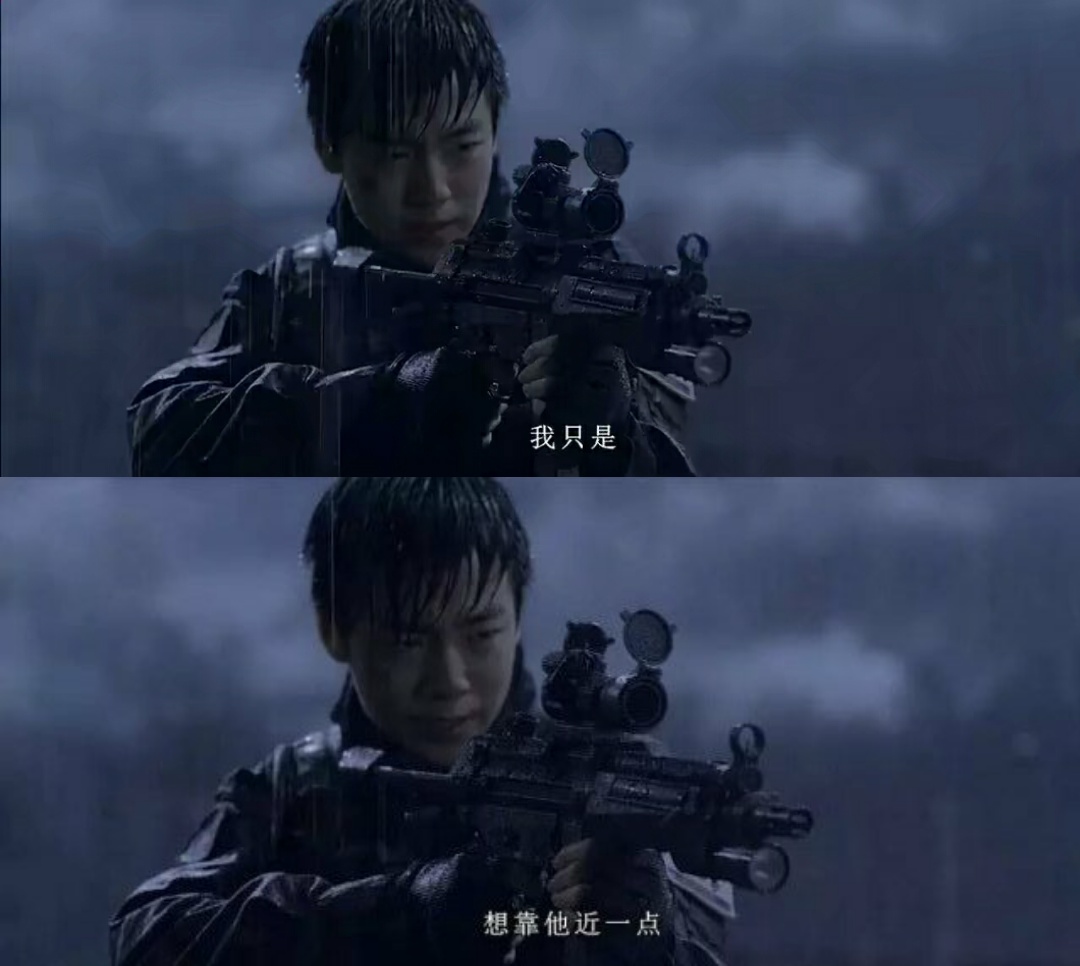 隐秘而伟大