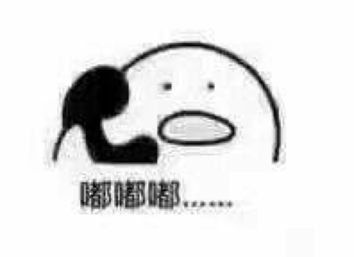 表情包打电话