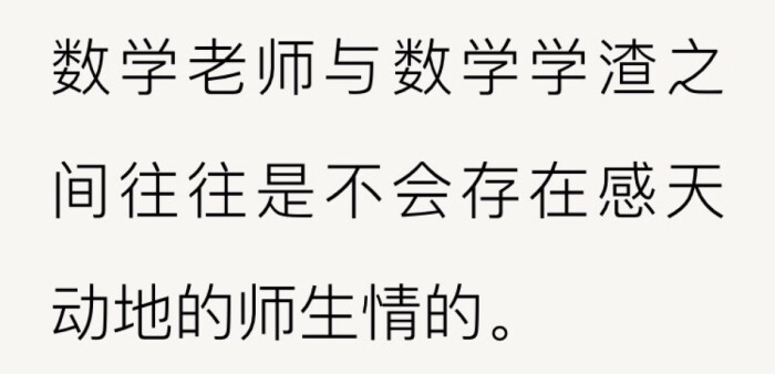 by白葱《[综英美]外星少女今天仍然在拯救地球