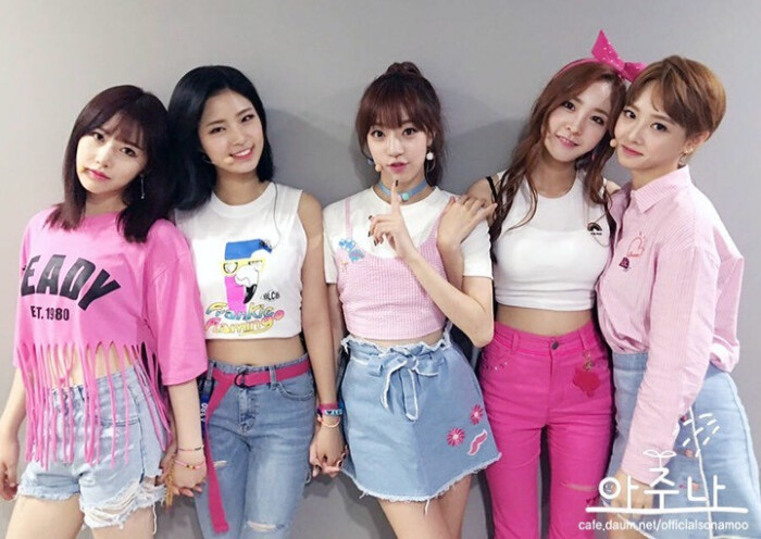 sonamoo