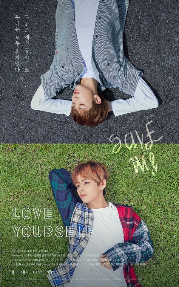 防弹少年团〔bts〕love yourself