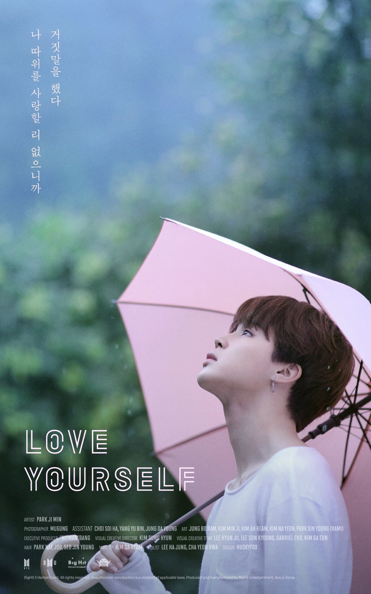 防弹少年团 love yourself 海报 防弹壁纸 回归