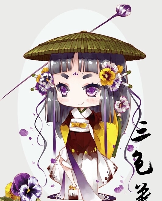 q版人物 三色花
