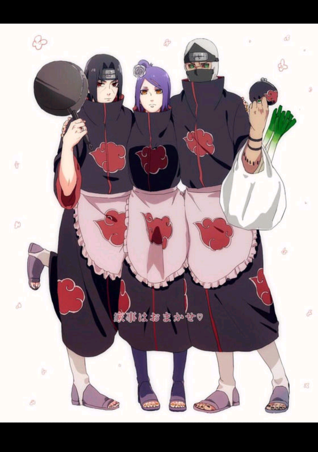 晓组织 