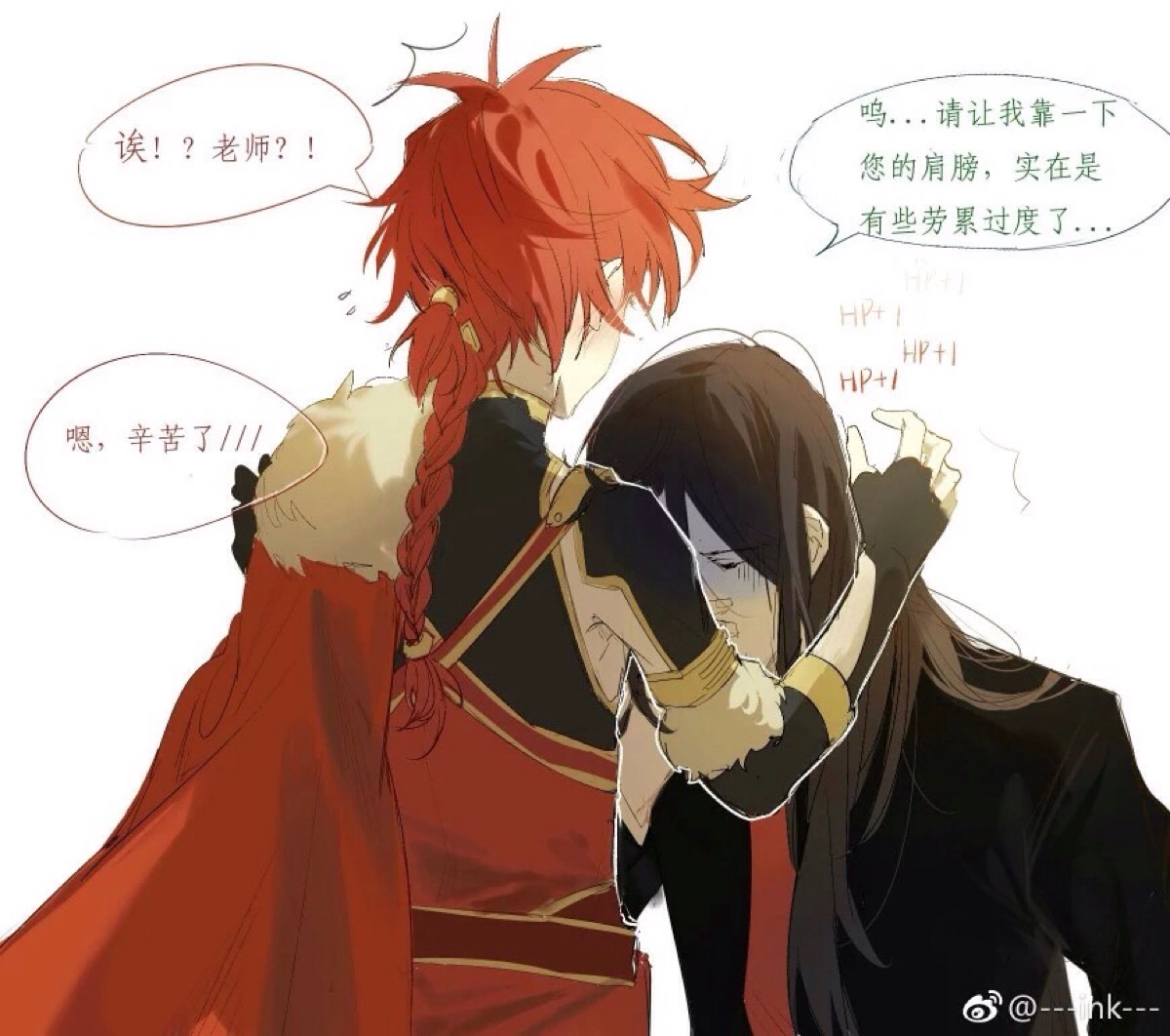 ウェイバー・ベルベット Fate/Zero アルター ＦＧＯ 孔明 ウェイバー・ベルベット Fate/Zero アルター FGO 孔明 【公式通販】