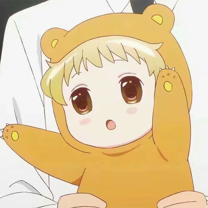 可爱 萌萌哒头像