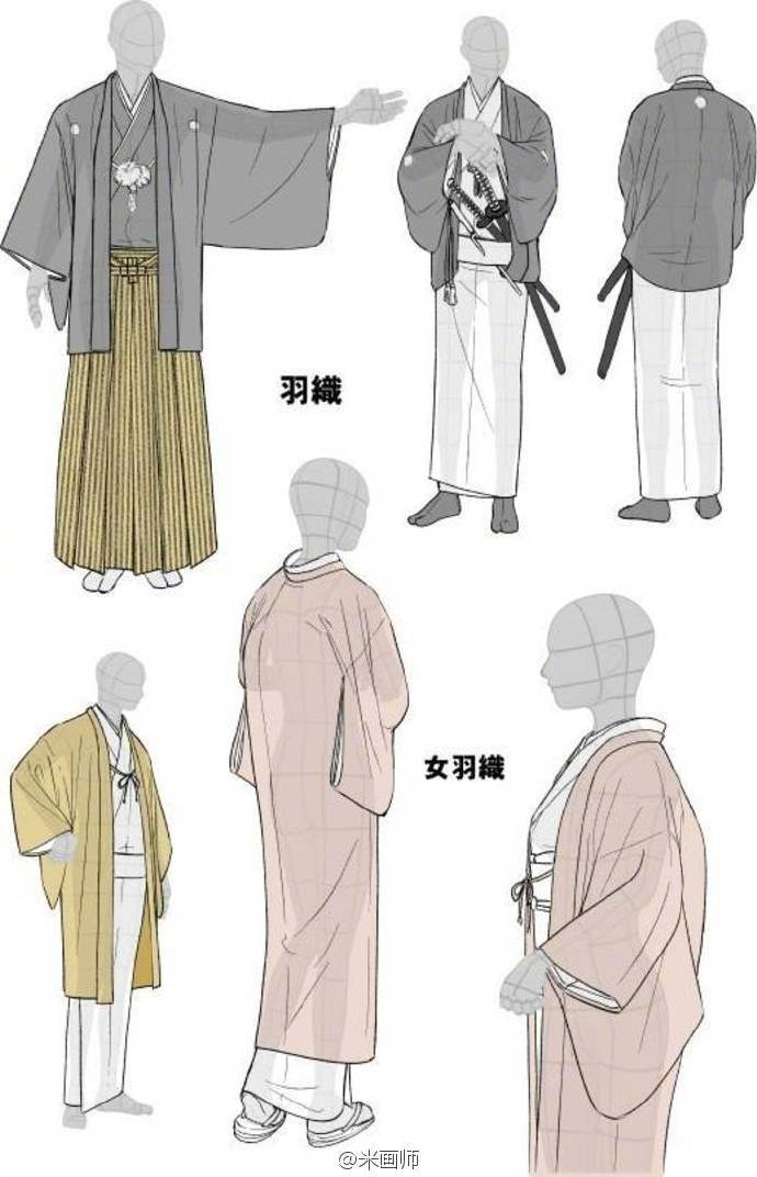 摩耶薫子老师(id=216005)绘制了非常详细的日本传统服饰解析,包括羽织