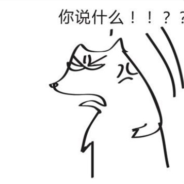 【自配系列转载注明】 漫画截图 小恐龙 黑白手绘 灵魂画手 搞怪头像
