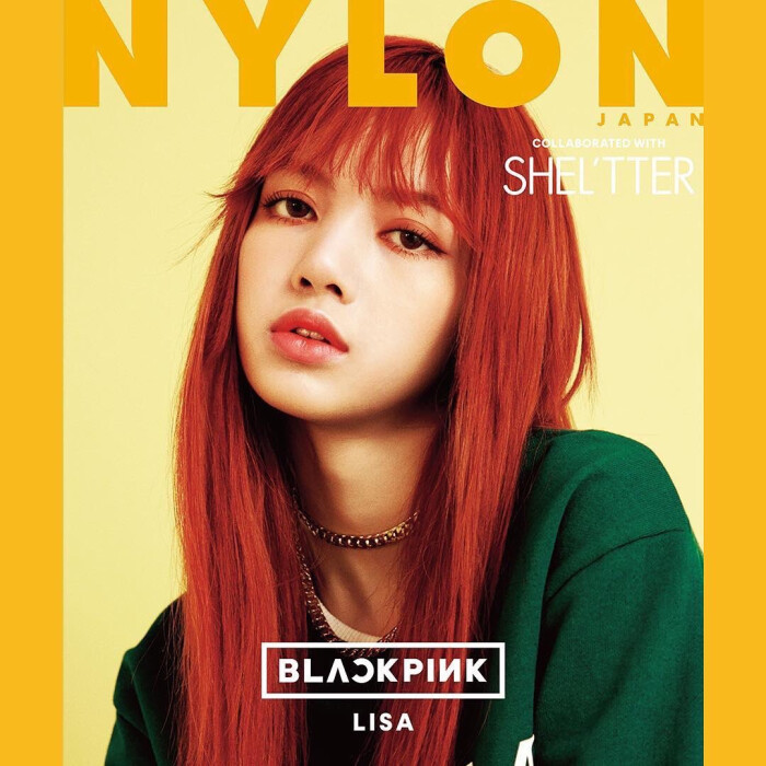 blackpink lisa