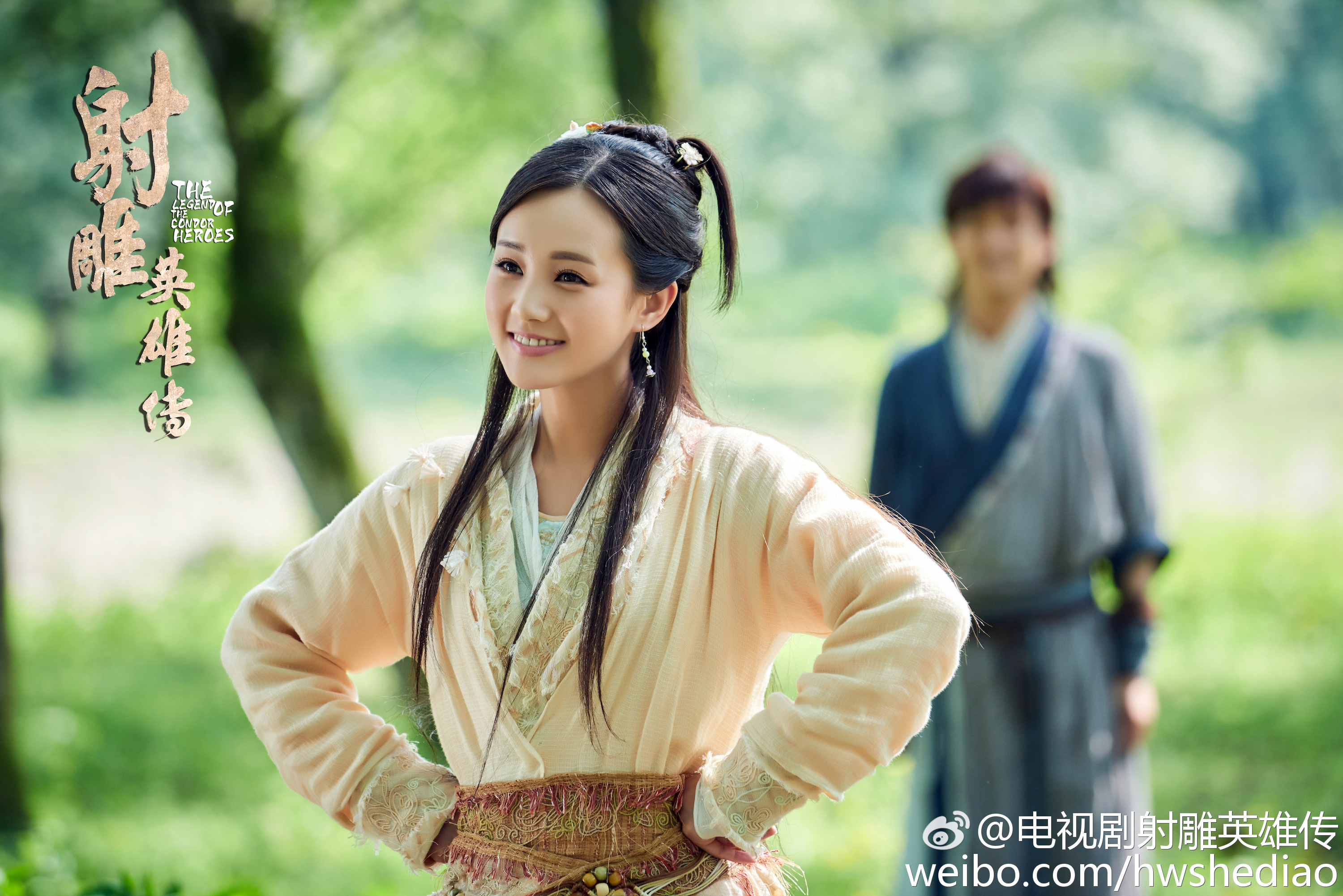 射雕英雄传,黄蓉,李一桐