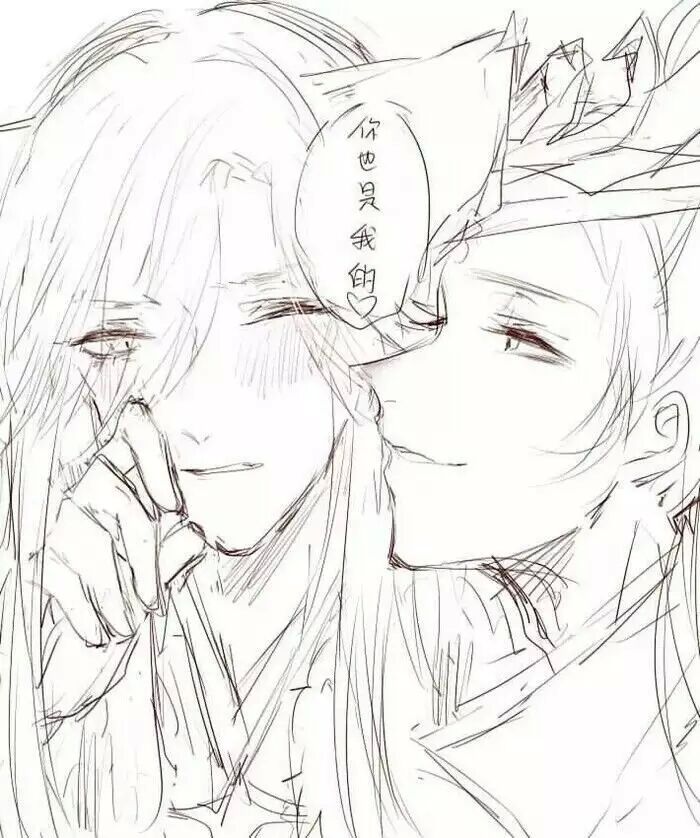 王者荣耀#信白