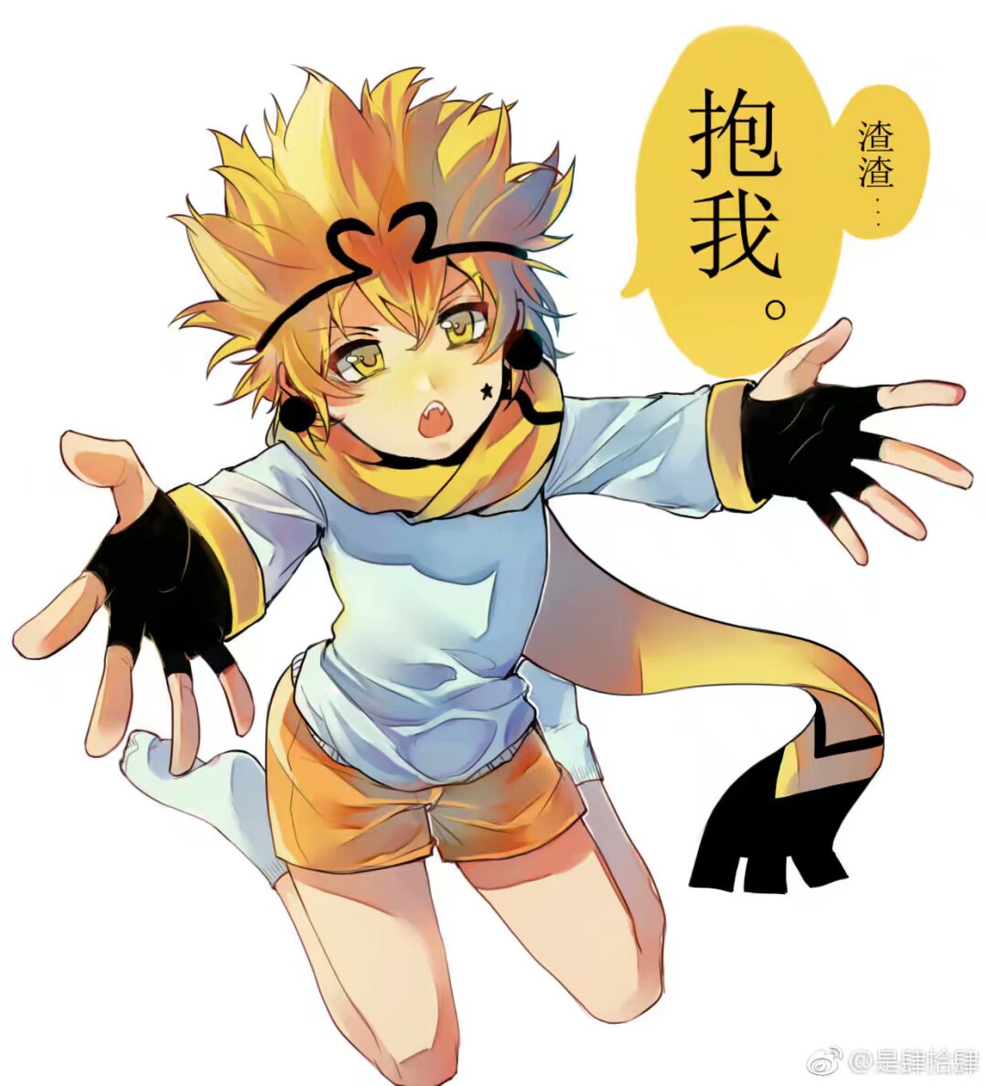 凹凸世界 嘉德罗斯(好,罗斯我们来抱抱^p)