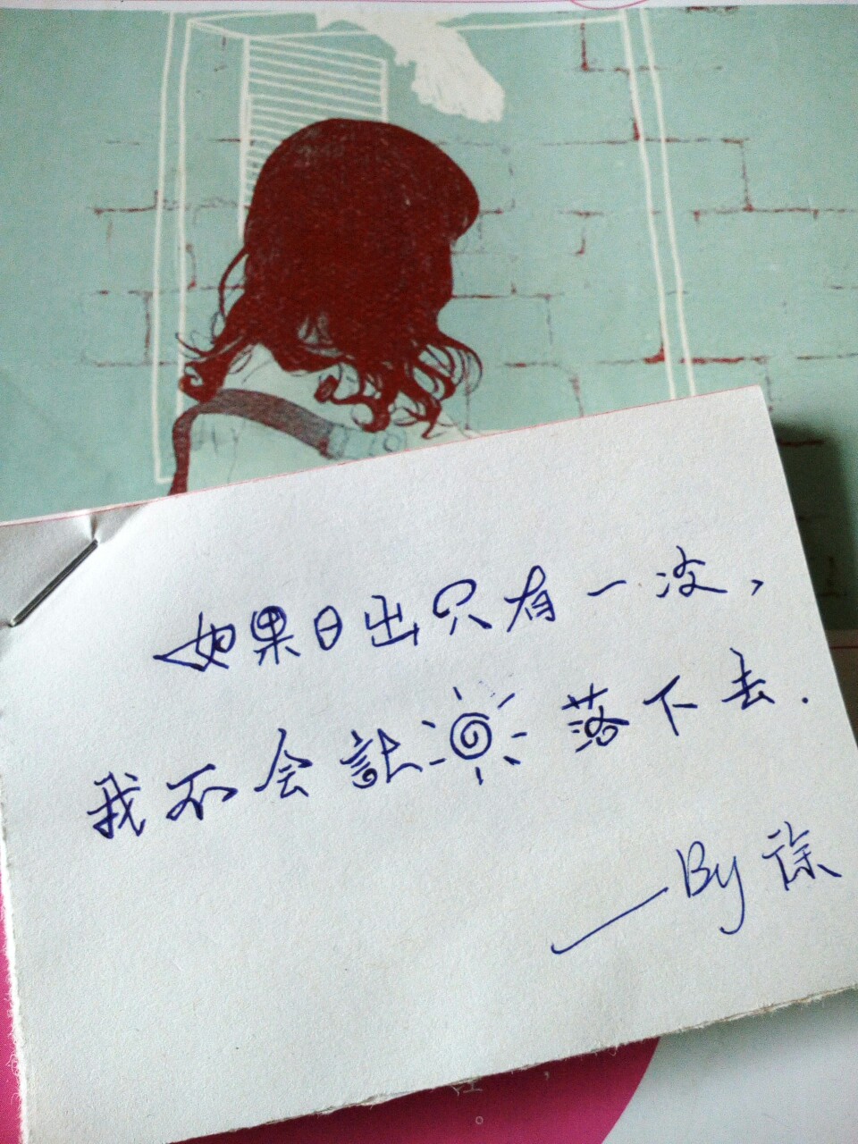伤感,感动,美句,心灵,回忆,壁纸,头像,美图,背景〖与鹿,xu的手写时光