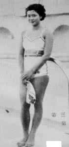 杨秀琼:民国时期著名游泳运动员,被誉为美人鱼