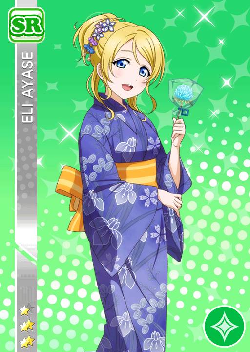 lovelive 夏日祭未觉醒 绚濑绘里