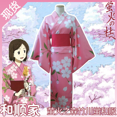 萤火之森竹川萤小萤夏日祭粉色和服