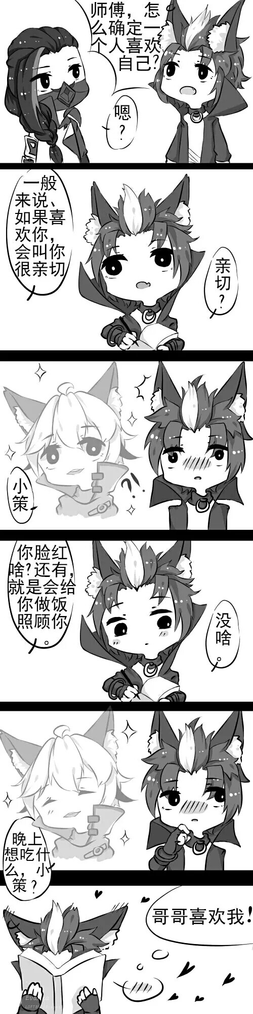 百里骨科
