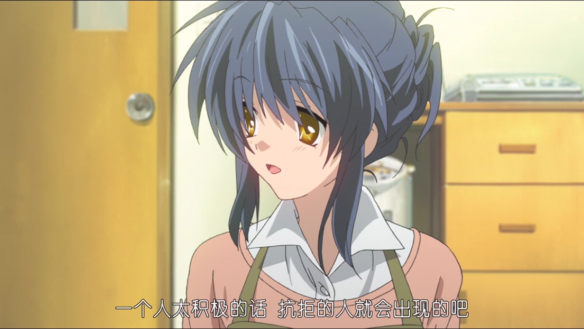 动漫语录|| 电影 台词 截图 截屏#clannad