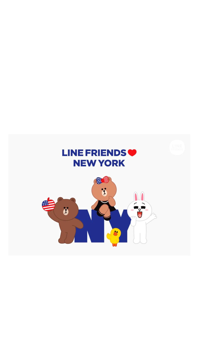 iphone 壁纸 line cony brown 可妮 布朗 莎莉 熊大 老虎