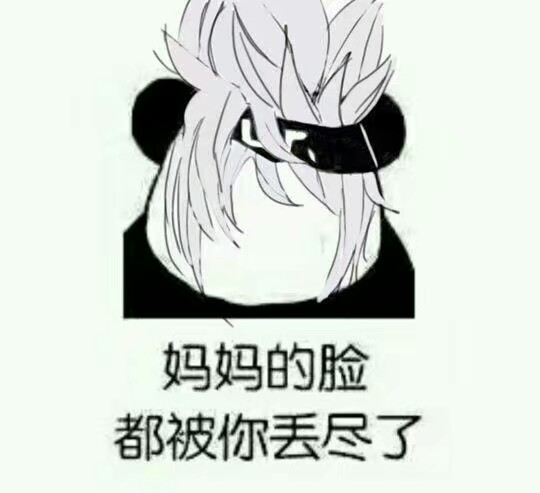 凹凸世界 金 紫堂幻 凯莉 格瑞 嘉德罗斯 祖玛 雷德 雷狮 卡米尔 佩利
