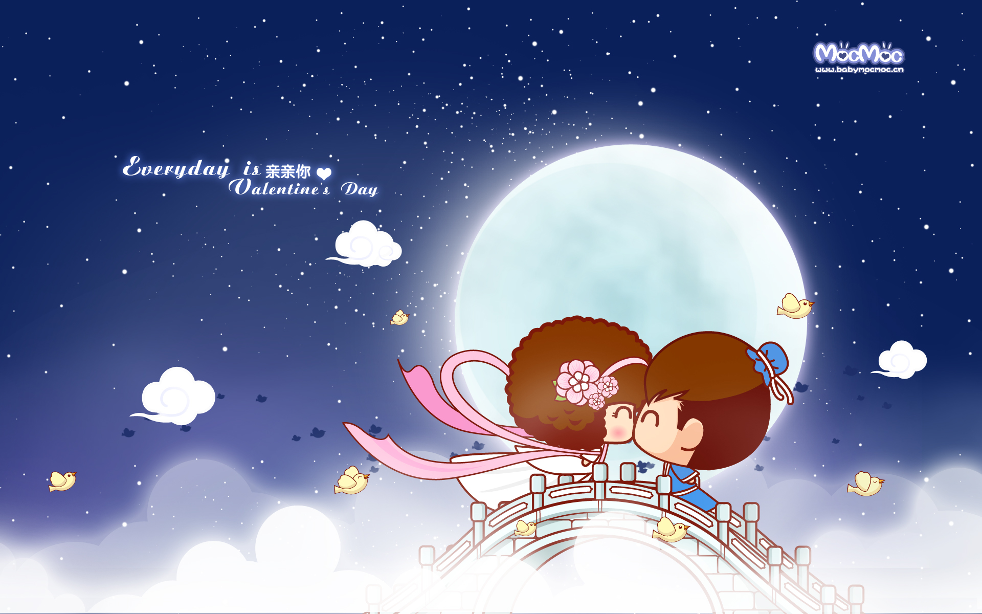 摩丝摩丝七夕电脑壁纸