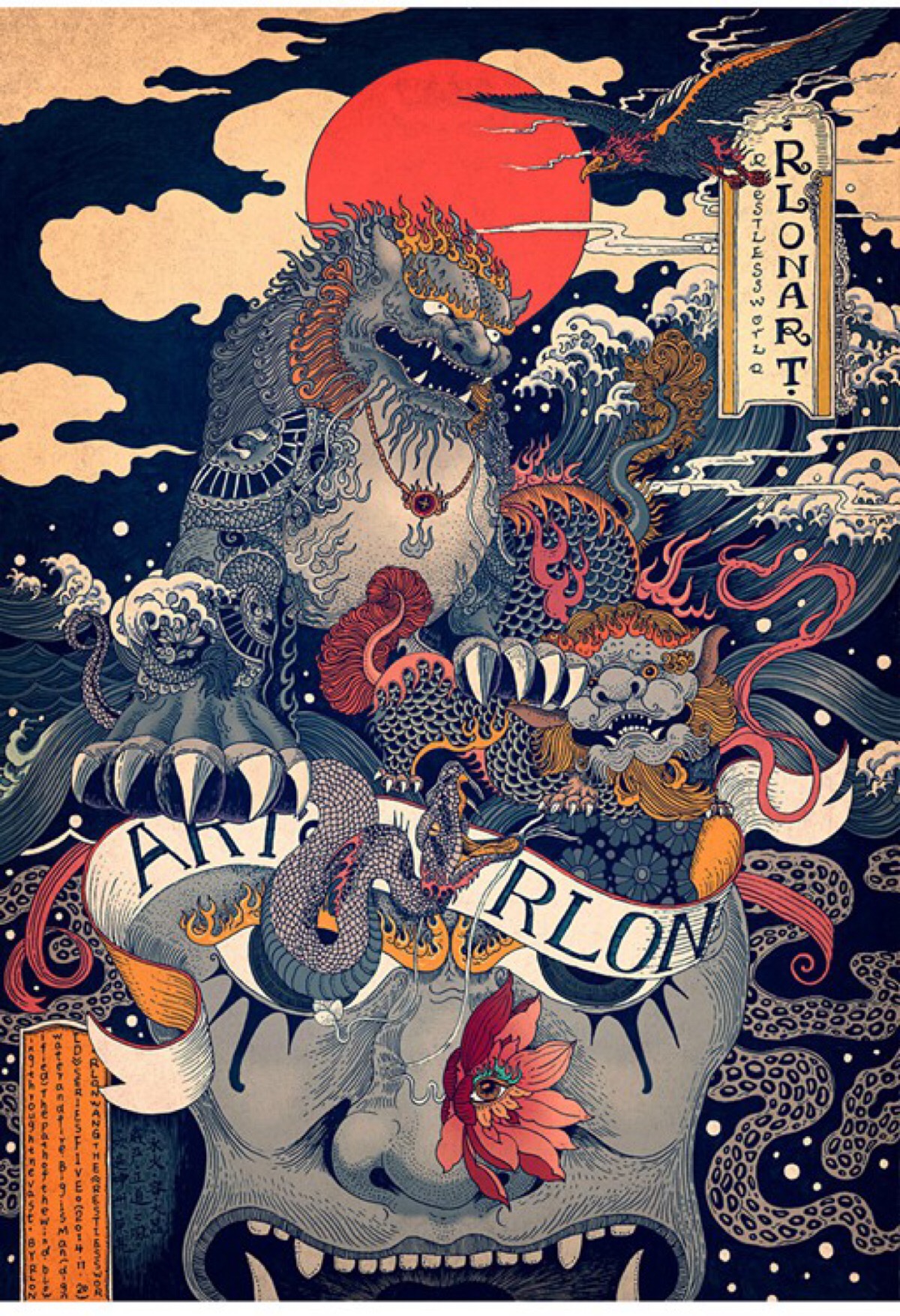 は蛋|浮世绘风|浮世绘是江户时代形成的日本独有的画|中国插画师rlon