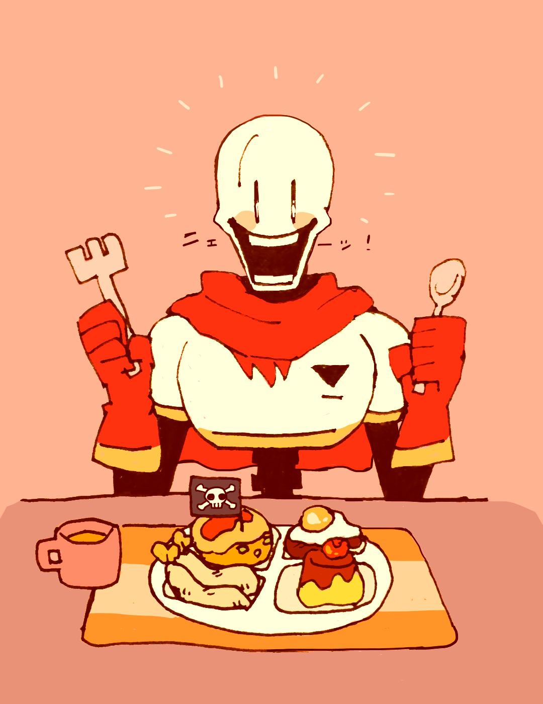 papyrus