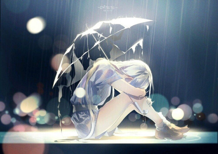 悲伤图——在雨中