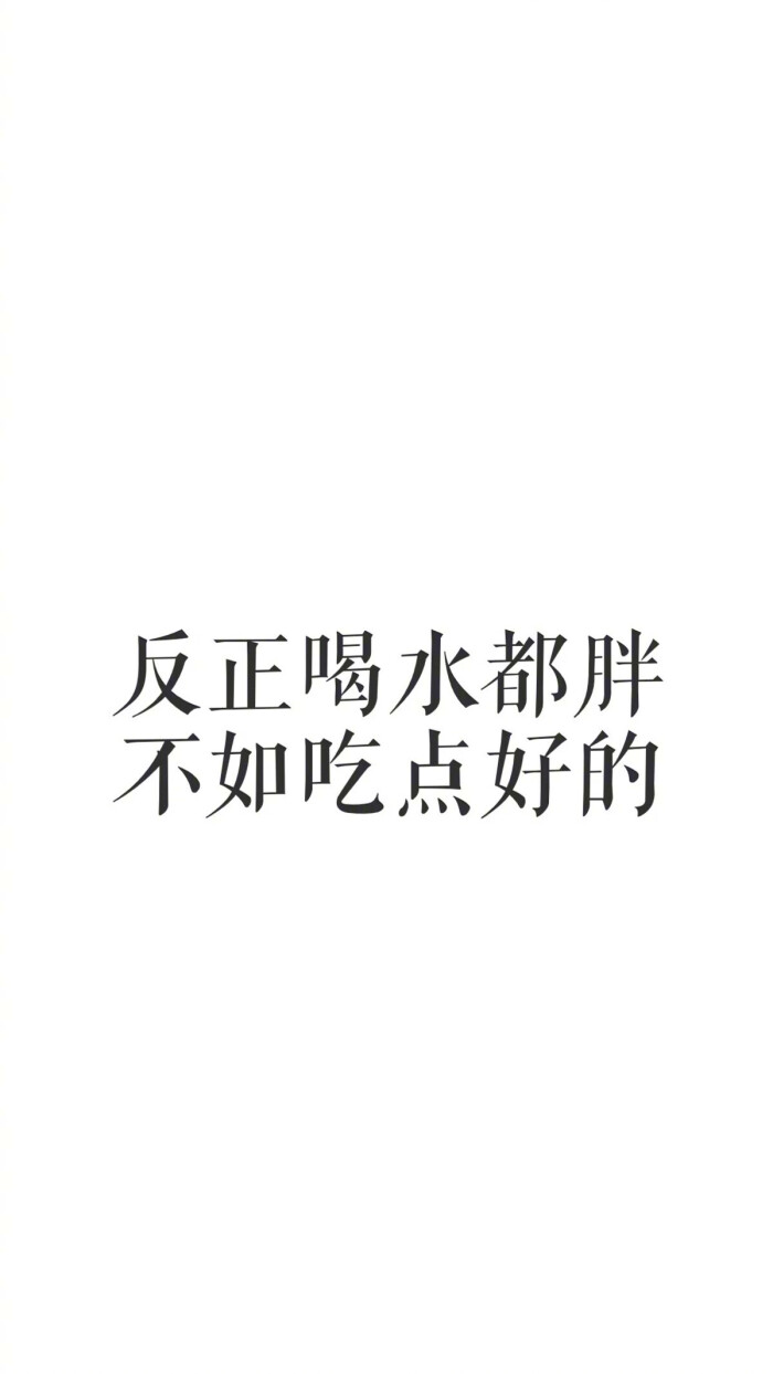 微信相册封面