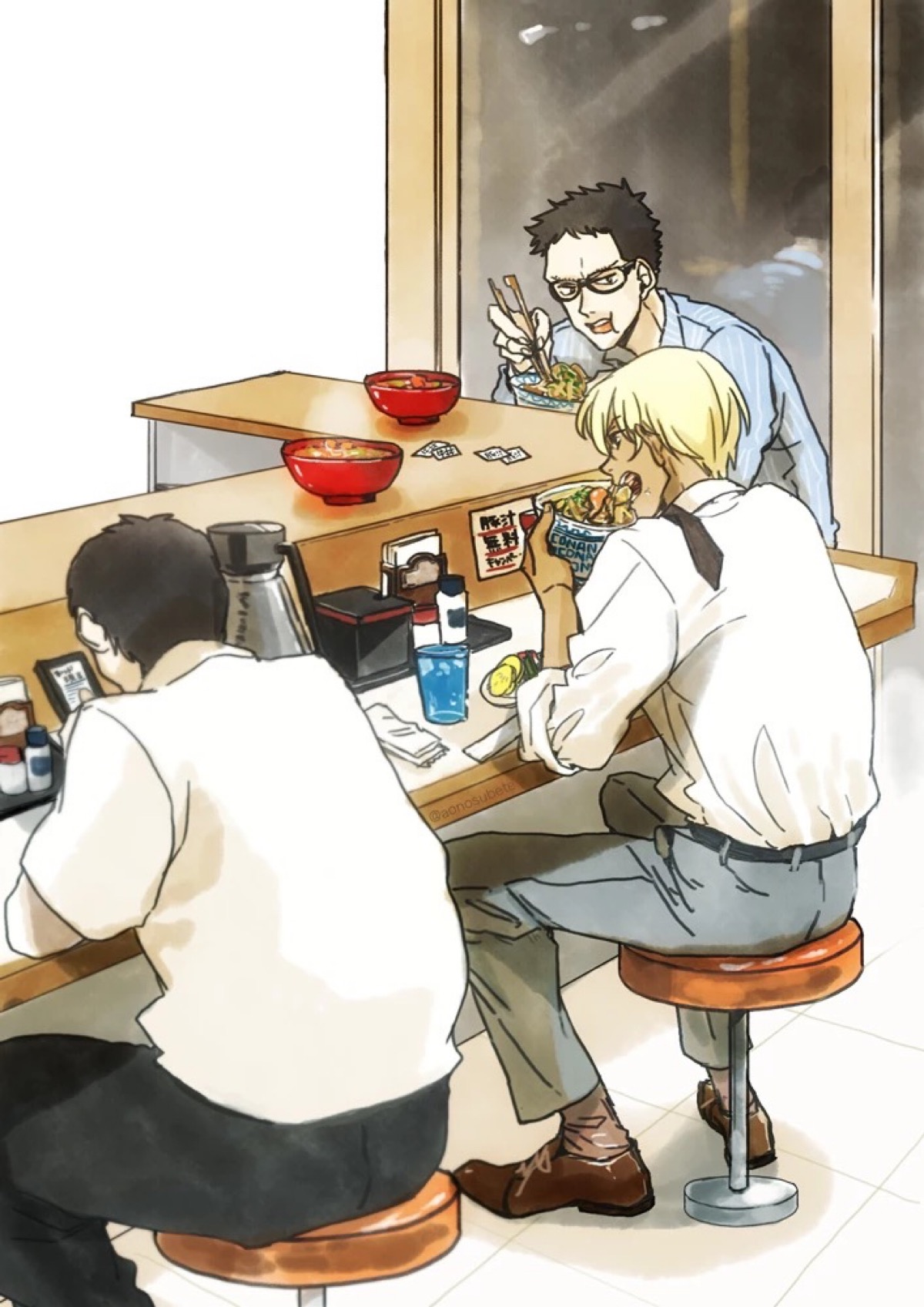 安室透