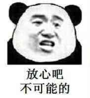 程程宠物表情包/动物表情包/狗表情包/猫表情包/拿小拳拳捶你胸口