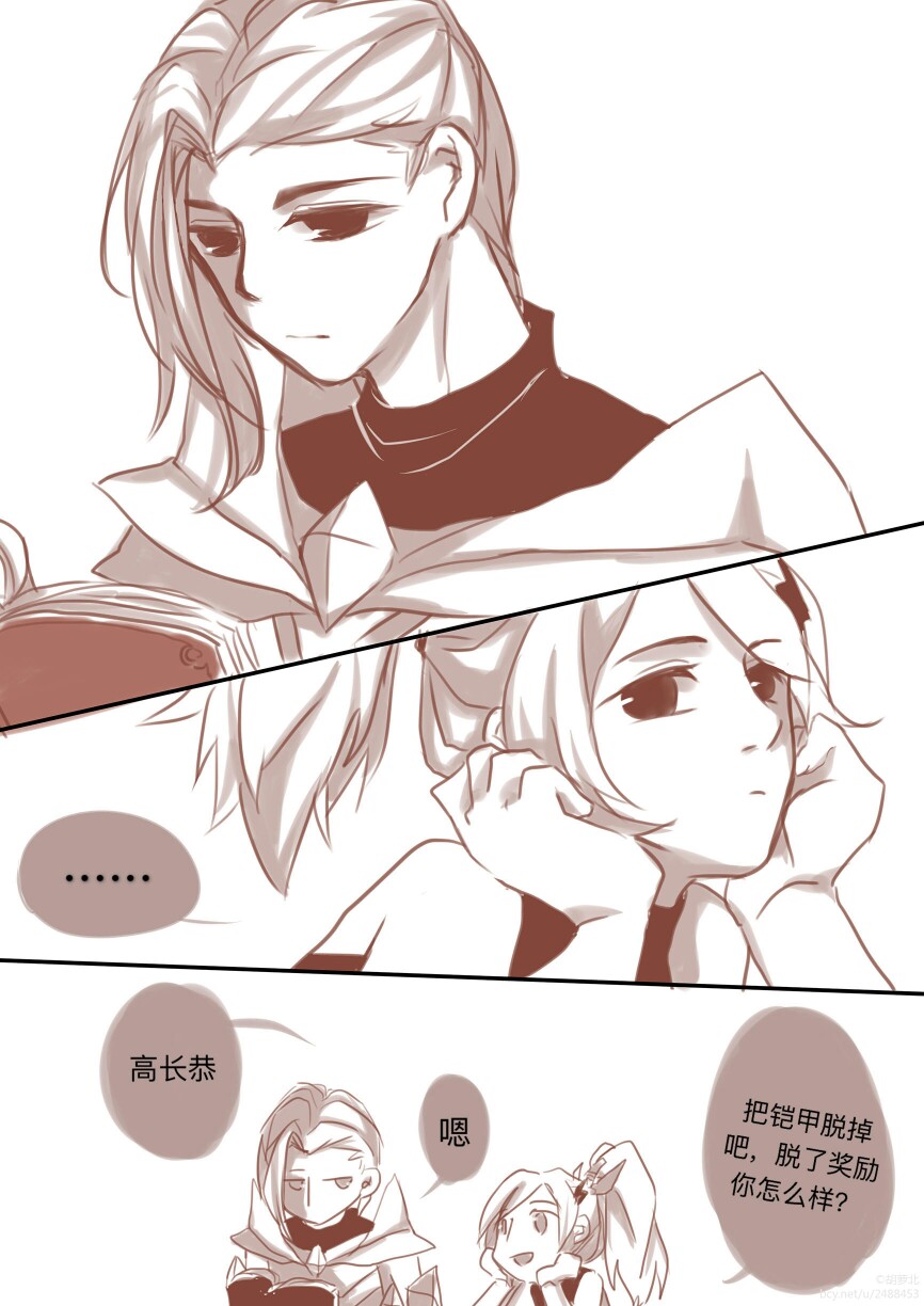 双兰(1)