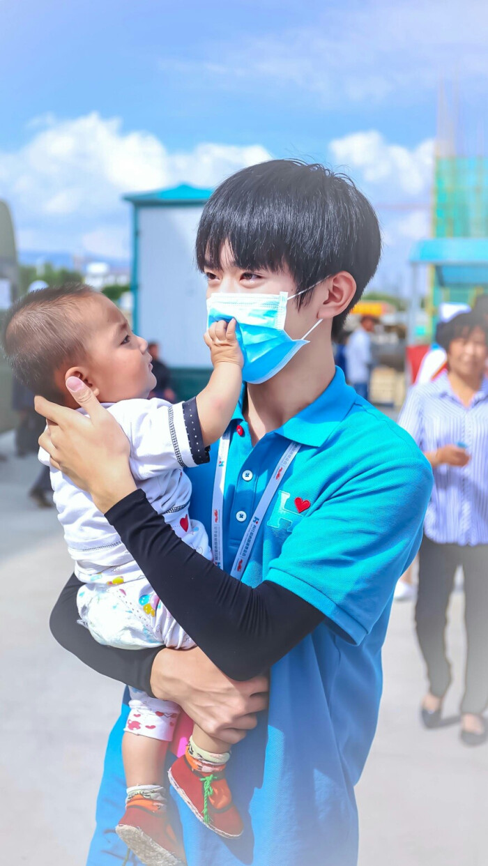 易烊千玺#tfboys 韩红爱心公益 百人援宁 高清