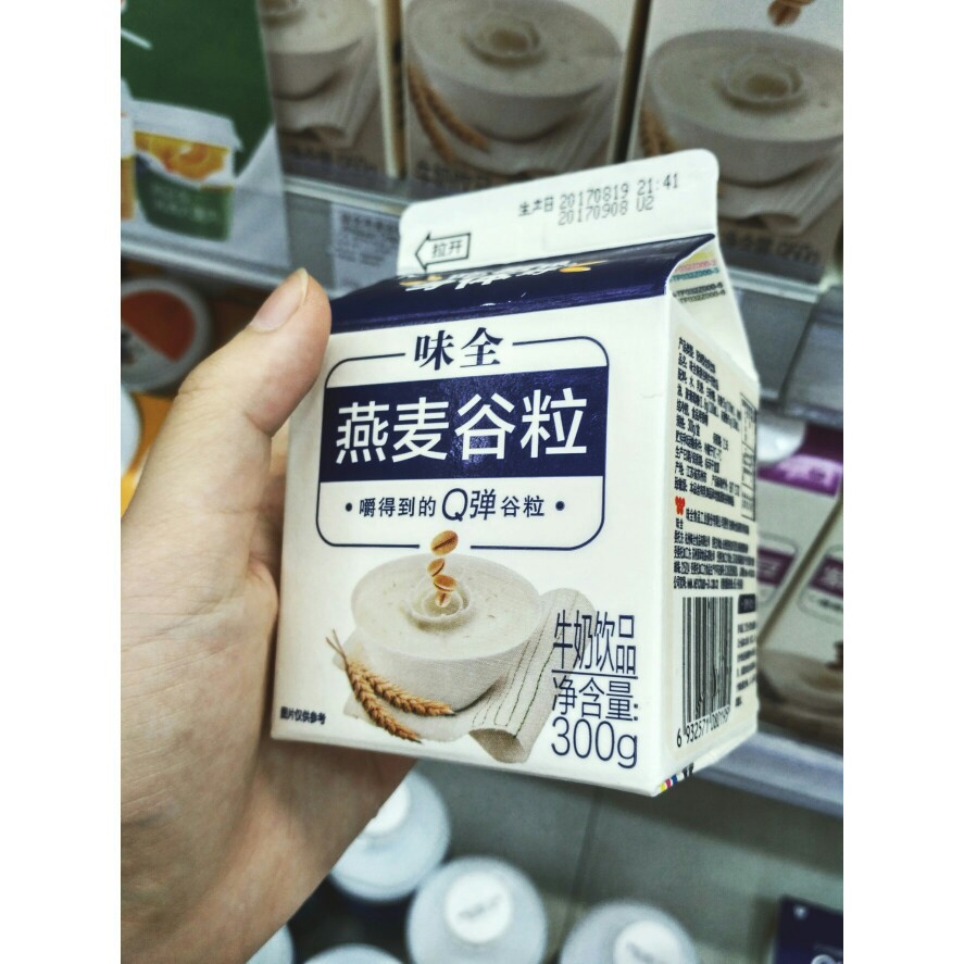 味全燕麦谷粒