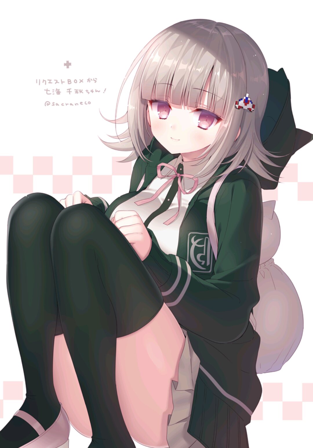 七海千秋
