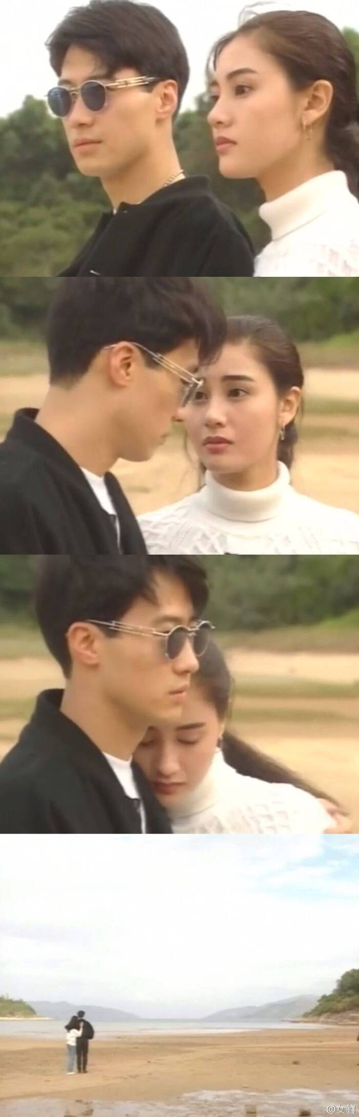 黎明 李嘉欣