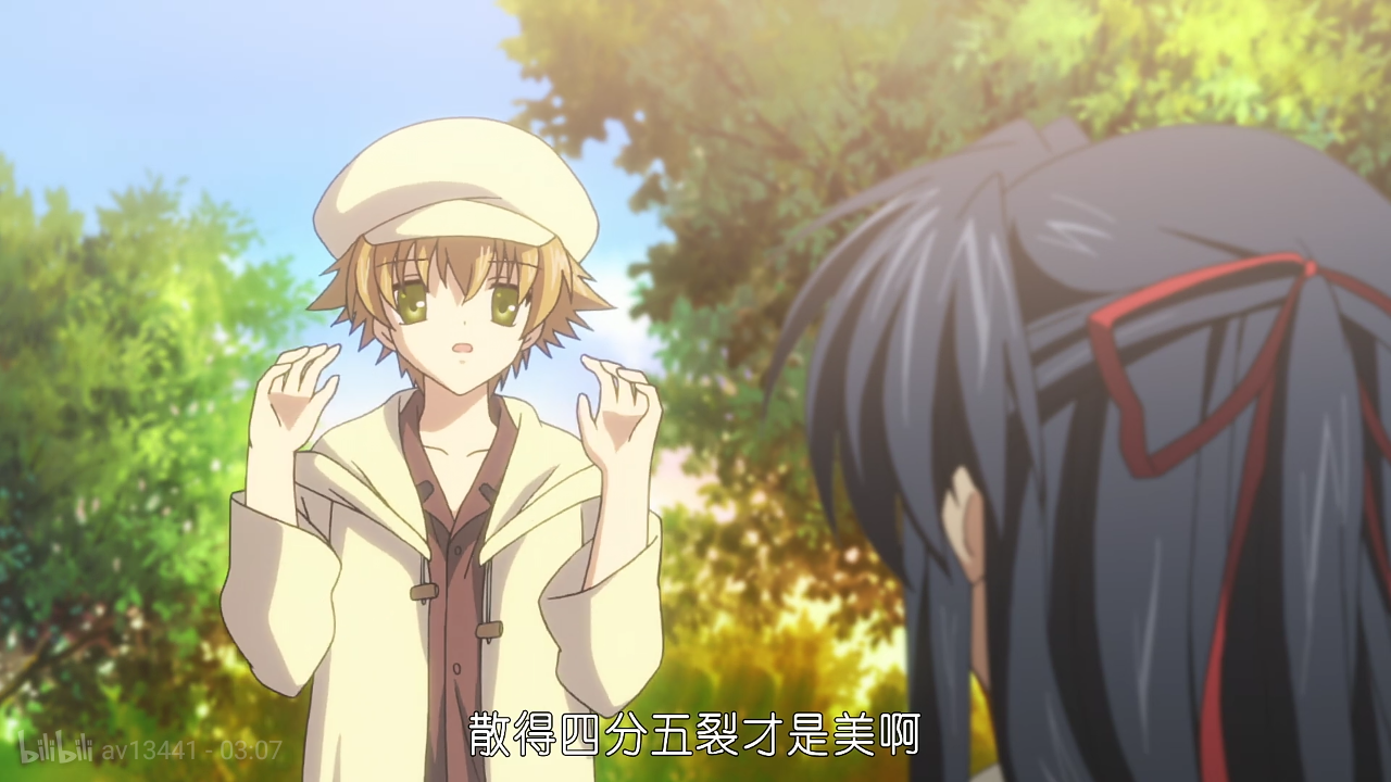 clannad(京阿尼)