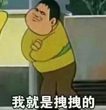 炒鸡酷的小仙女の表表表表情包