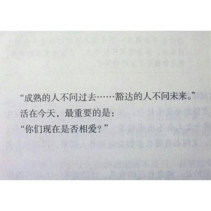 喜欢点赞请关注