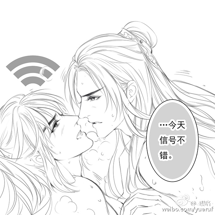 魔道祖师# 忘羡