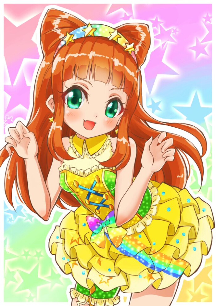 早乙女亚子〔偶像活动stars剧场版