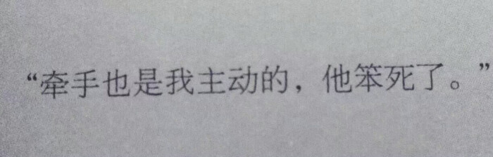 一个网如有雷同纯属巧合