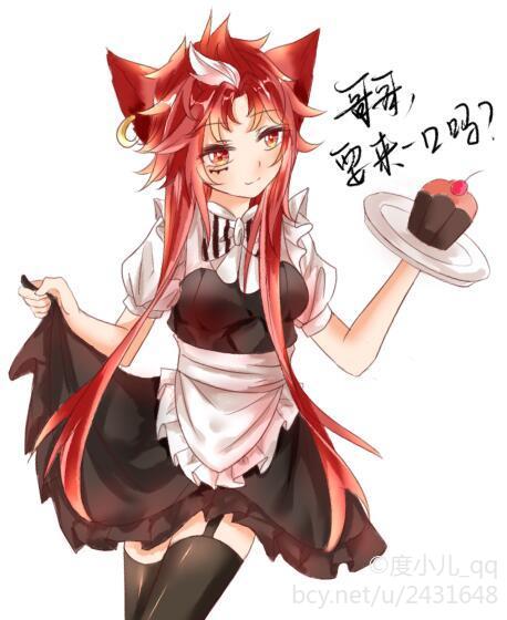 百里玄策