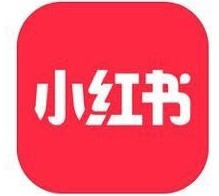 小红书:这是一个 社区 电商平台.app里的所有内容均来自用户分享.