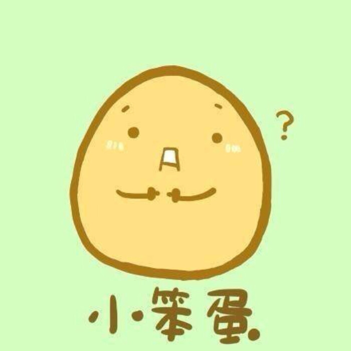 四个人的闺蜜头像.