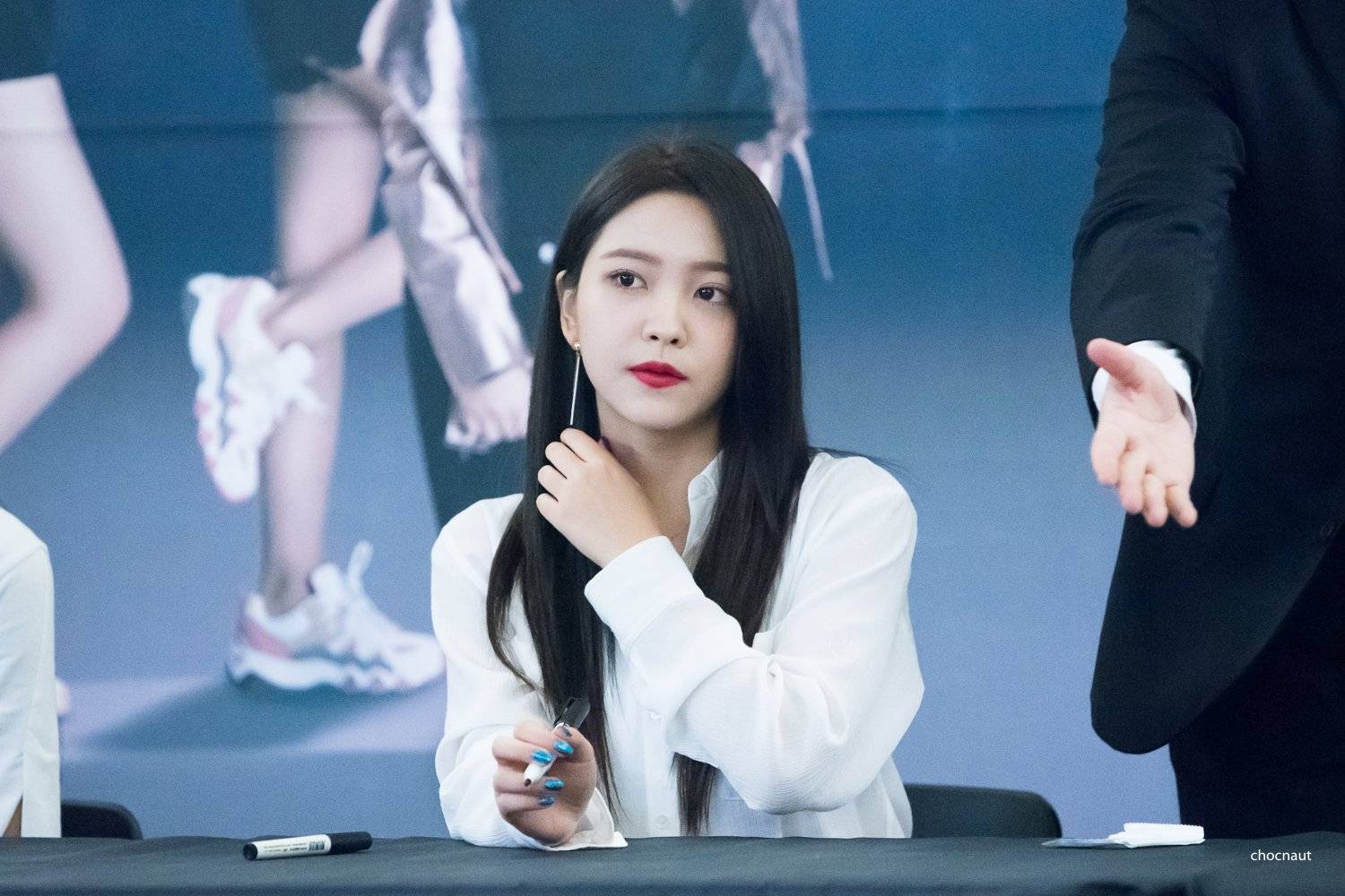 yeri 